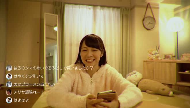 検証3:スマホから鳴る奇妙なノイズ音