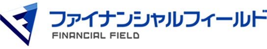 ファイナンシャルフィールド