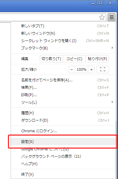 在雅虎公司 Yahoo! 工作是怎样一番体验 知乎