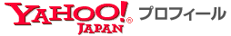 https://s.yimg.jp//images/mh/profile.gif