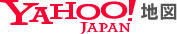 Yahoo!地図