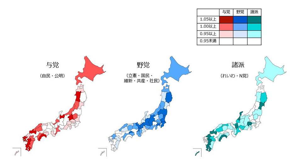 与党、野党、諸派別の都道府県別の注目度を全国平均と比較し濃淡で表した日本地図