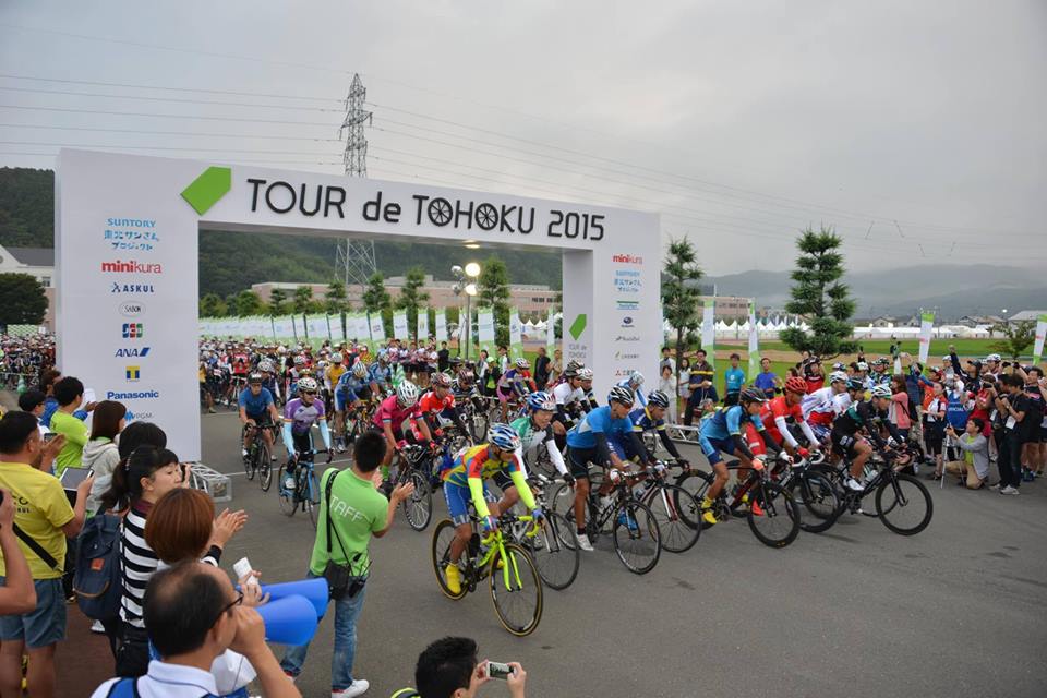 ツール・ド・東北 2015、スタート風景