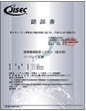 ISO15408