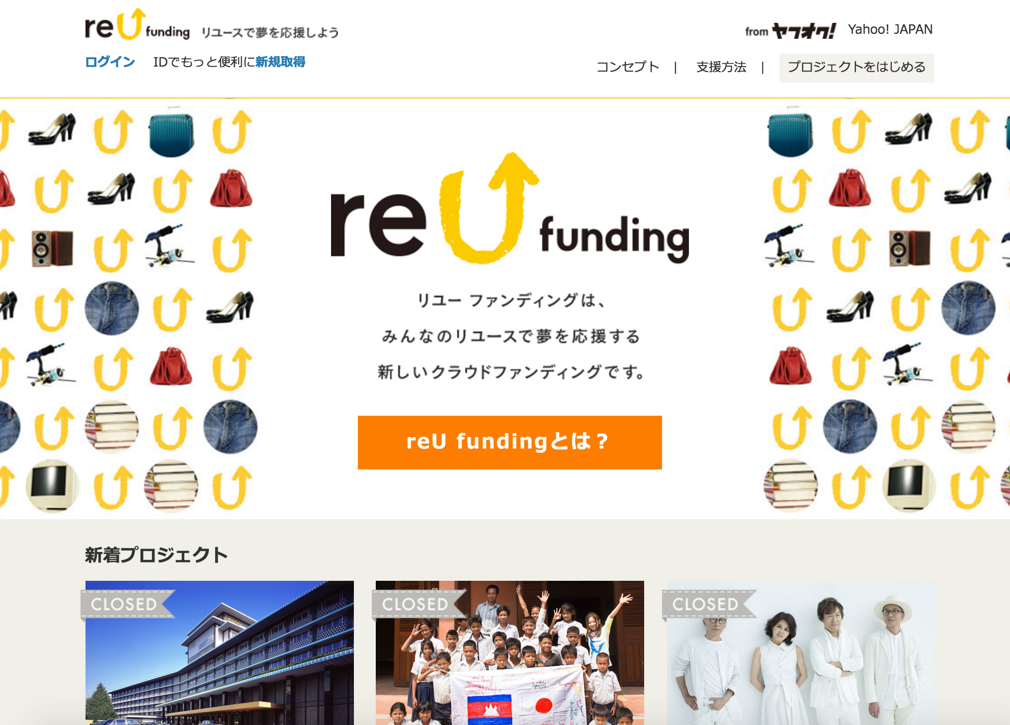 CSRとりくみチャリオク