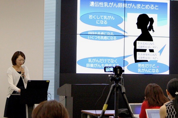女性のがんに関する社内セミナーを実施したときの様子