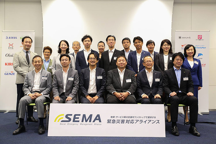 SEMA記者会見の様子