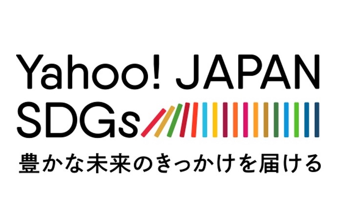 Yahoo! JAPAN SDGsのロゴ画像