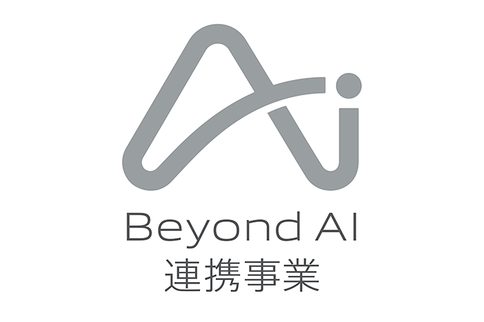 東京大学とソフトバンクが Beyond Ai 研究推進機構 を設立 共同研究を開始 社会課題解決 Csr ヤフー株式会社