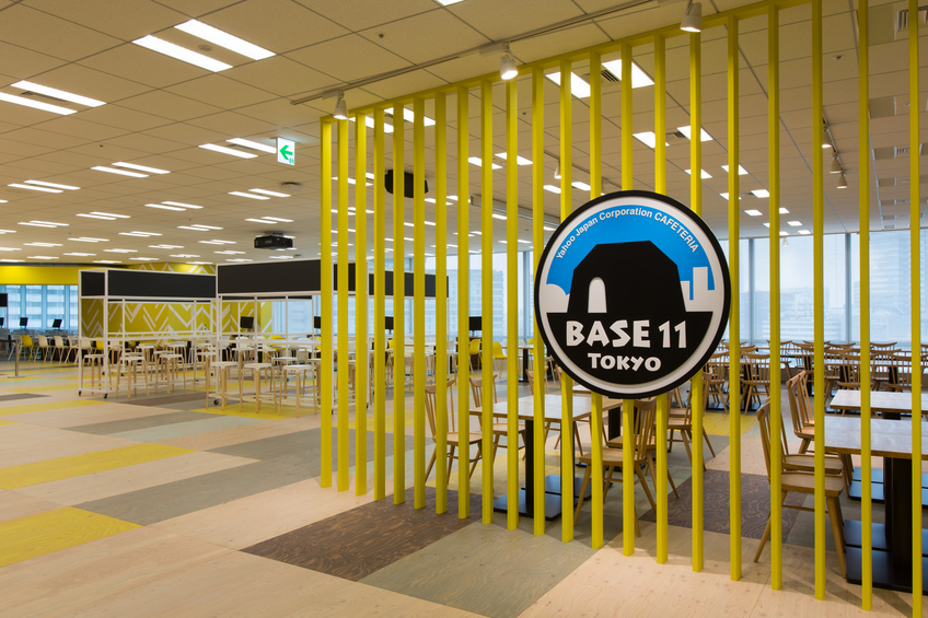 Cafeteria “BASE11”