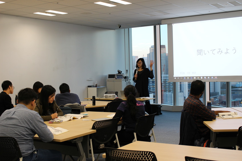 Japanese class for globally-hired employees