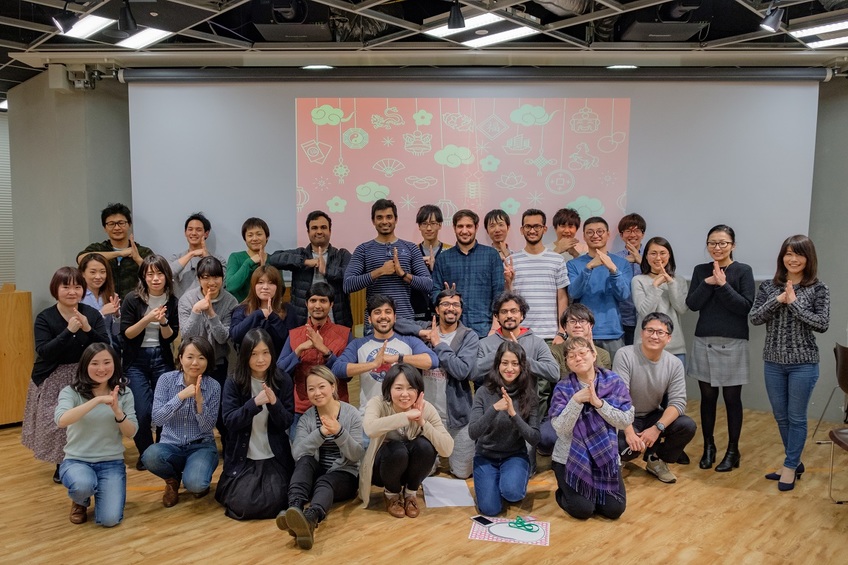 In-house Global Project event