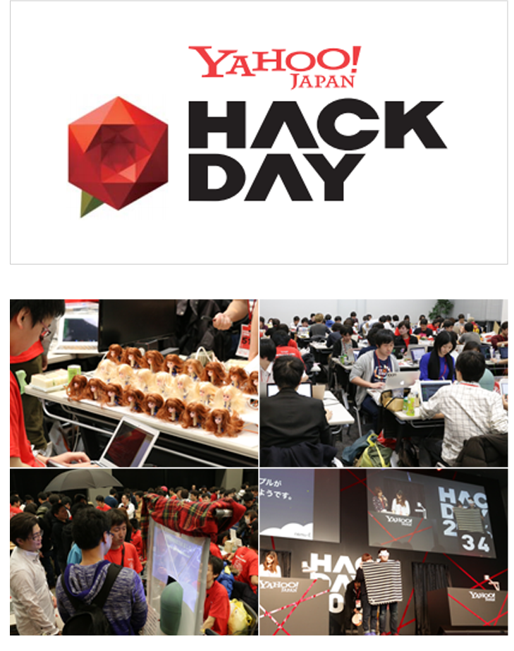 Hack Day 2016