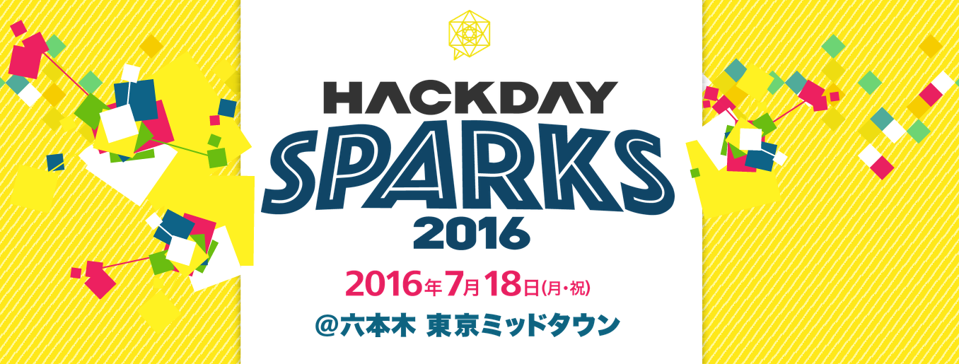 Hack Day Sparks 2016