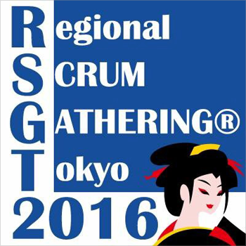 Regional SCRUM GATHERING