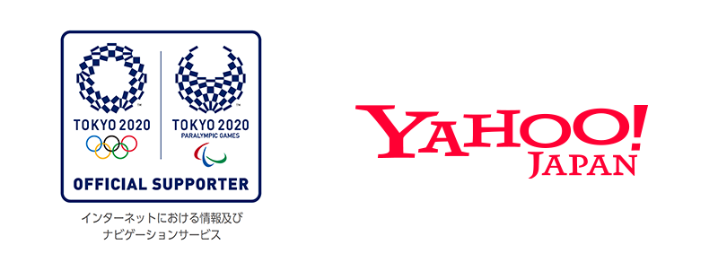 東京オリンピック パラリンピックへの取り組み 企業情報 ヤフー株式会社