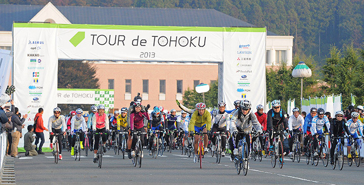 Photo of Tour de Tohoku 2013 in Miyagi & Sanriku