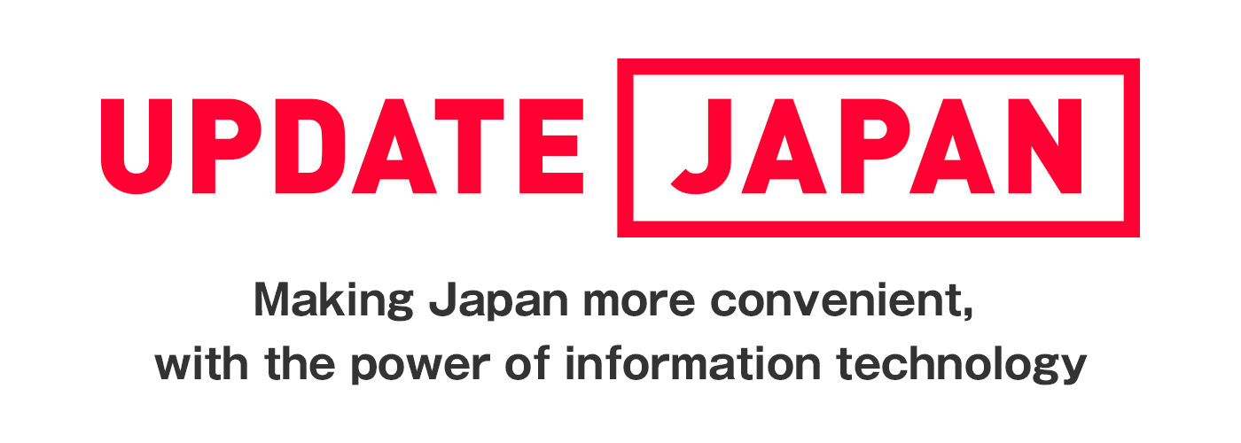 UPDATEJAPAN; Making Japan more convenient, with the power of information technology