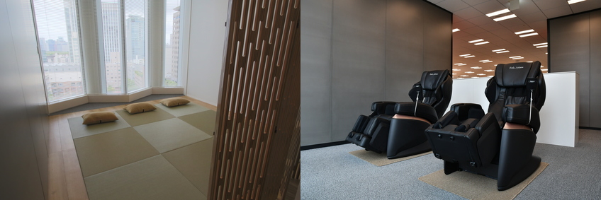 Ta-ta-mi area inside Tokyo Garden Terrace Kioicho office ; Massage Chair located in the office