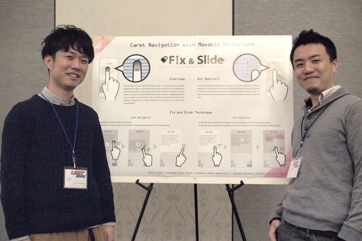 『Fix ＆ Slide』のポスターと鈴木さん