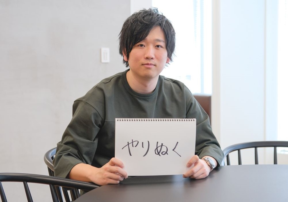勝野の写真
