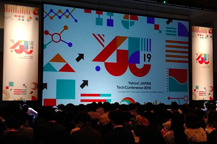 2019年のYahoo! JAPAN Tech Conference開催中の写真