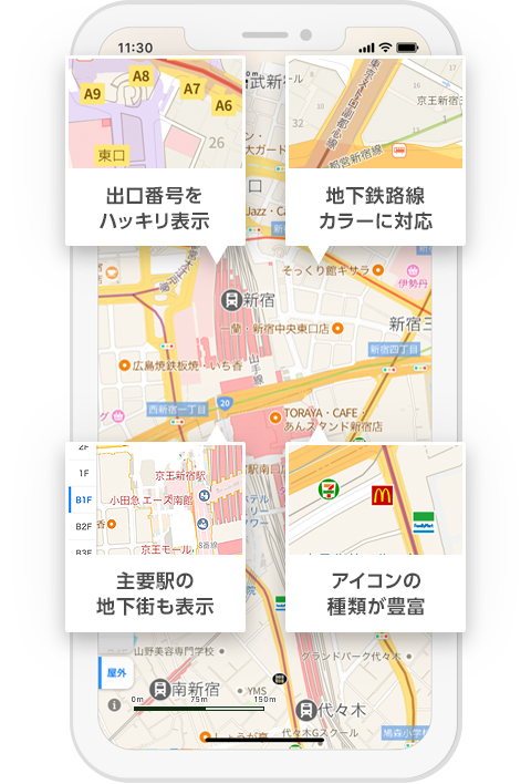 Map サービス ヤフー株式会社