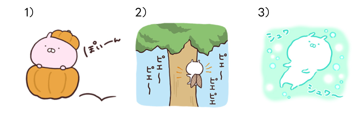 可愛いキャラクターたちのイラストが3つ並んでいる。