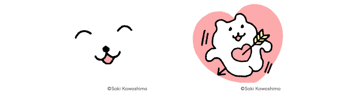 笑顔のキャラクターとハートを持つキャラクターのイラスト。