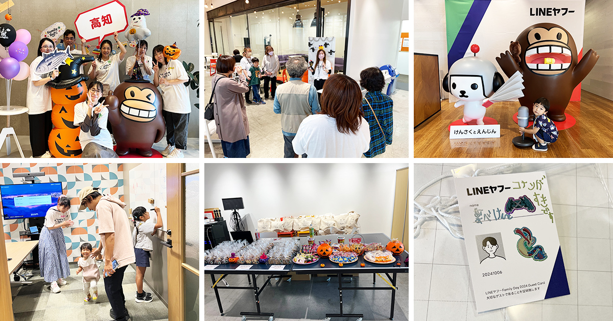 イベント会場で、家族がキャラクターの前で写真を撮っています。楽しげな雰囲気です。