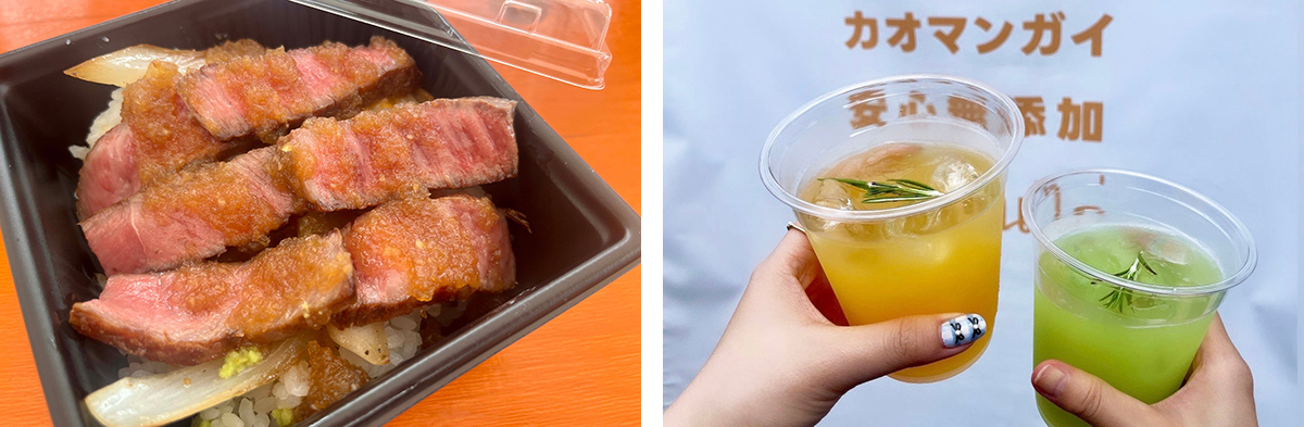 ステーキとドリンクの写真です。美味しそうな料理が並び、イベントでの食事の一部を紹介しています。