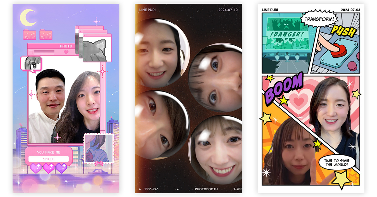 LINEプリで撮影された写真の例。様々なスタイルのフレームが使われ、楽しげな雰囲気が伝わる。