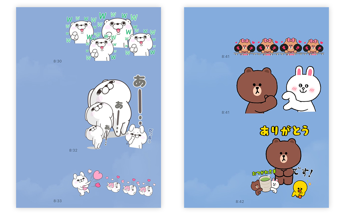 LINEスタンプを使用したチャット画面です。キャラクターが様々なポーズで感情を表現しています。