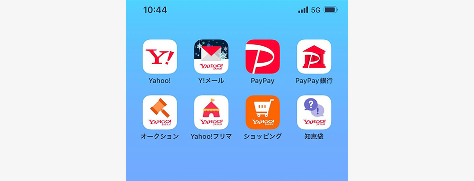スマートフォンの画面に表示されたYahoo!関連アプリのアイコン一覧。
