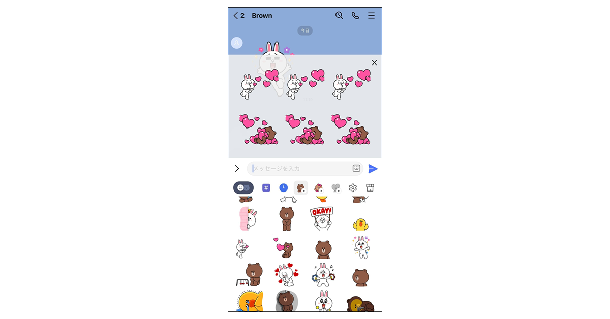 LINEのスタンプ選択画面が表示され、さまざまなキャラクターのスタンプが並んでいる。