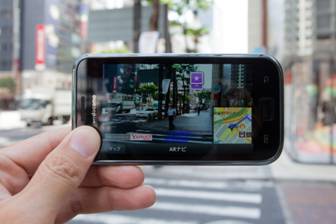 銀座スマートスタンプラリー画面イメージ AR