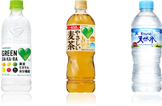 写真:左からグリーンダカラ、やさしい麦茶、南アルプスの天然水