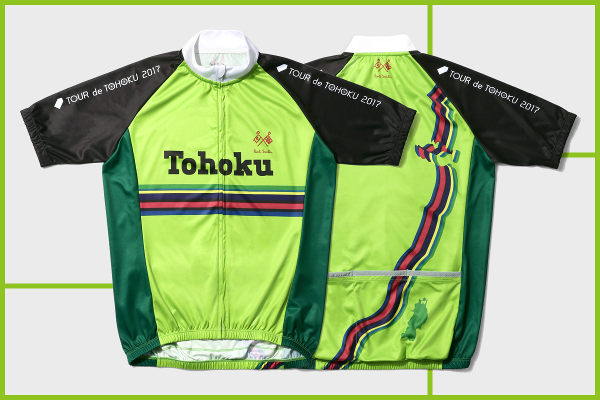 イメージ画像:ツール・ド・東北 2017 オフィシャル・チャリティー・サイクルジャージ by Paul Smith