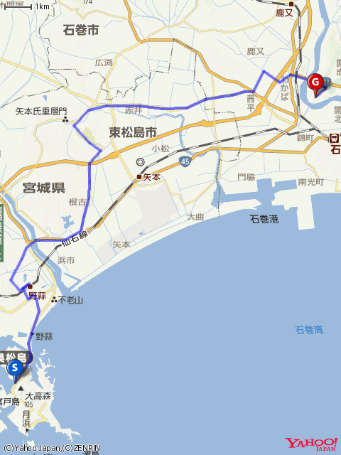 仙台発グループライド&クルージング後半コースマップの画像