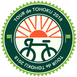 Strava「Tour de Tohoku 2018」のロゴ