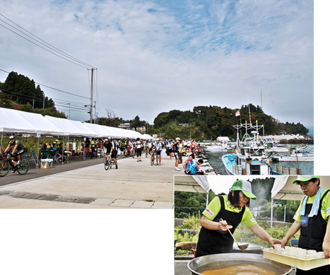 写真:蔵内ASの風景