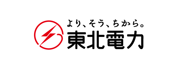 東北電力株式会社