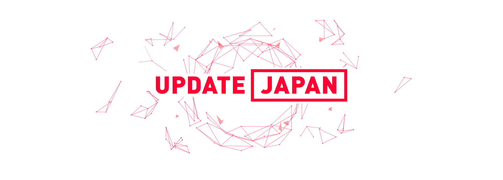 企業情報　ヤフー株式会社 UPDATE JAPAN
