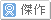 https://s.yimg.jp/i/jp/blog/p2/images/btn/btn_recom0.gif