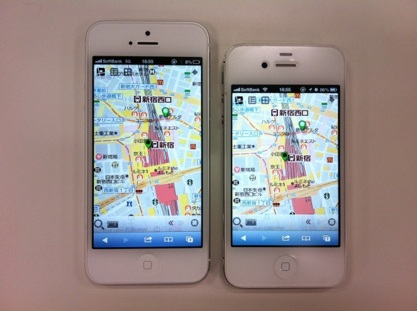 ルートラボAndroid