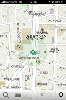 iPhone現在地連動