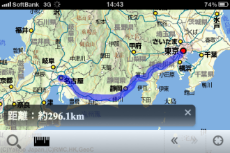 iPhone版yubichiz
