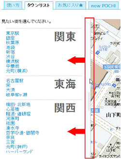 画像:地図を大きく