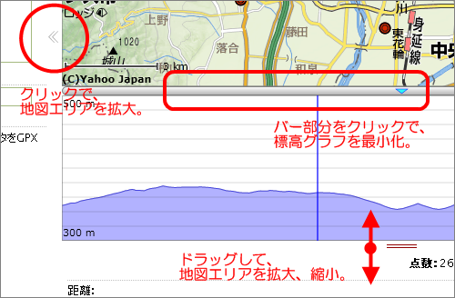 地図を拡大