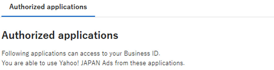 Without Tool Permission